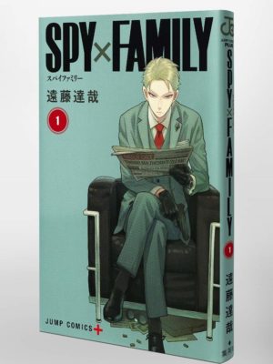 Manga Spy x Family 1 Japonés Chile
