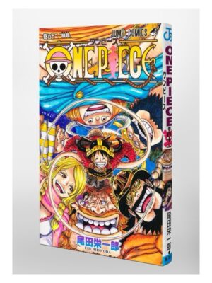 Comprar Manga Original Shonen Jump ONE PIECE Japonés Chile Tienda Anime Mangas Santiago