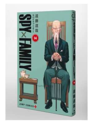 Comprar Manga Original Shonen Jump SPY x FAMILY Japonés Chile Tienda Anime Mangas Santiago