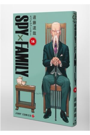 Comprar Manga Original Shonen Jump SPY x FAMILY Japonés Chile Tienda Anime Mangas Santiago