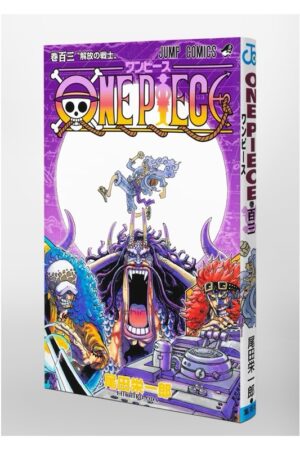 Comprar Manga Original Shonen Jump ONE PIECE Japonés Chile Tienda Anime Mangas Santiago