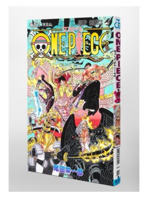 Comprar Manga Original Shonen Jump ONE PIECE Japonés Chile Tienda Anime Mangas Santiago