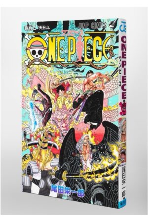 Comprar Manga Original Shonen Jump ONE PIECE Japonés Chile Tienda Anime Mangas Santiago