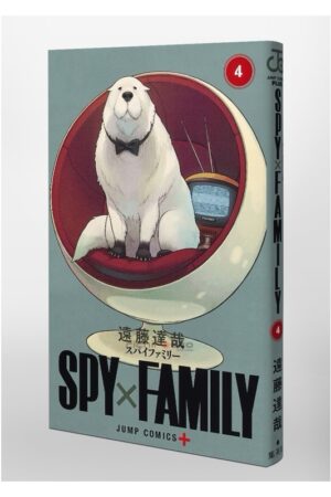 Comprar Manga Original Shonen Jump SPY x FAMILY Japonés Chile Tienda Anime Mangas Santiago