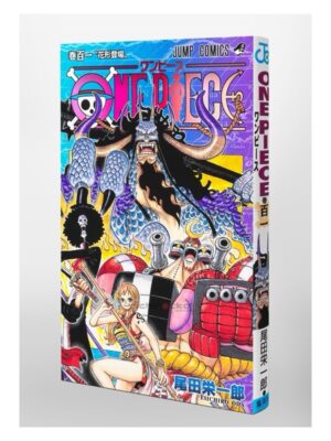 Comprar Manga Original Shonen Jump ONE PIECE Japonés Chile Tienda Anime Mangas Santiago