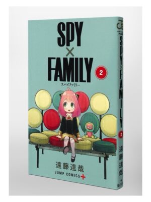 Comprar Manga Original Shonen Jump SPY x FAMILY Japonés Chile Tienda Anime Mangas Santiago