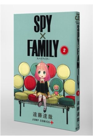 Comprar Manga Original Shonen Jump SPY x FAMILY Japonés Chile Tienda Anime Mangas Santiago