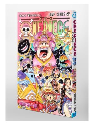 Comprar Manga Original Shonen Jump ONE PIECE Japonés Chile Tienda Anime Mangas Santiago