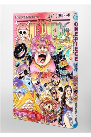 Comprar Manga Original Shonen Jump ONE PIECE Japonés Chile Tienda Anime Mangas Santiago