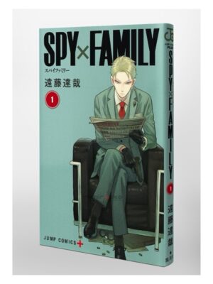 Comprar Manga Original Shonen Jump SPY x FAMILY Japonés Chile Tienda Anime Mangas Santiago