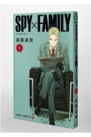 Comprar Manga Original Shonen Jump SPY x FAMILY Japonés Chile Tienda Anime Mangas Santiago