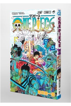 Comprar Manga Original Shonen Jump ONE PIECE Japonés Chile Tienda Anime Mangas Santiago