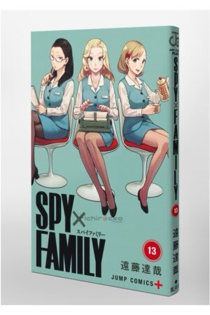 Comprar Manga Original Shonen Jump SPY x FAMILY Japonés Chile Tienda Anime Mangas Santiago