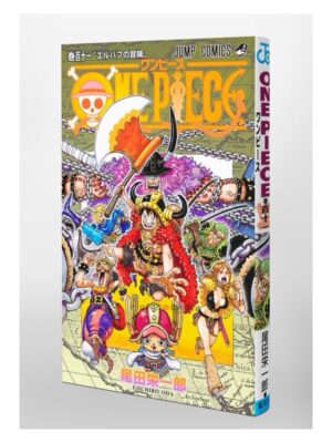Comprar Manga Original Shonen Jump ONE PIECE Japonés Chile Tienda Anime Mangas Santiago