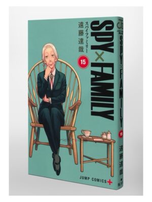 Comprar Manga Original Shonen Jump SPY x FAMILY Japonés Chile Tienda Anime Mangas Santiago