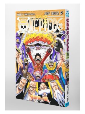 Comprar Manga Original Shonen Jump ONE PIECE Japonés Chile Tienda Anime Mangas Santiago
