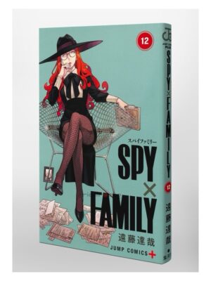 Comprar Manga Original Shonen Jump SPY x FAMILY Japonés Chile Tienda Anime Mangas Santiago