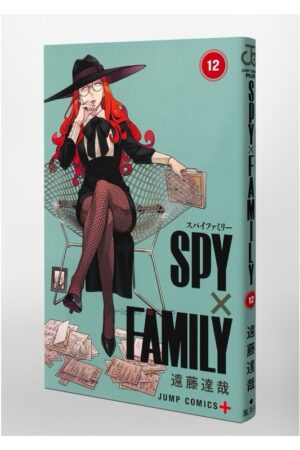 Comprar Manga Original Shonen Jump SPY x FAMILY Japonés Chile Tienda Anime Mangas Santiago