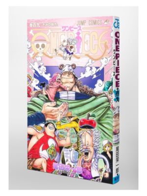 Comprar Manga Original Shonen Jump ONE PIECE Japonés Chile Tienda Anime Mangas Santiago