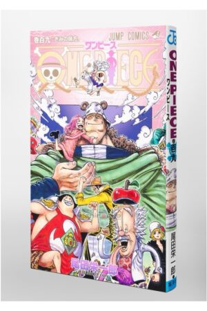 Comprar Manga Original Shonen Jump ONE PIECE Japonés Chile Tienda Anime Mangas Santiago