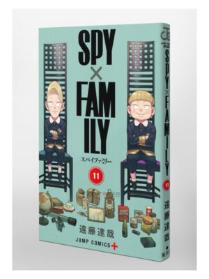 Comprar Manga Original Shonen Jump SPY x FAMILY Japonés Chile Tienda Anime Mangas Santiago