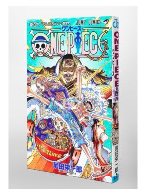 Comprar Manga Original Shonen Jump ONE PIECE Japonés Chile Tienda Anime Mangas Santiago