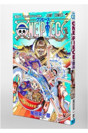 Comprar Manga Original Shonen Jump ONE PIECE Japonés Chile Tienda Anime Mangas Santiago