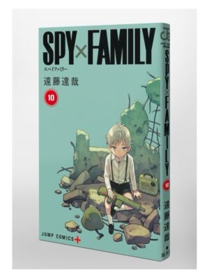 Comprar Manga Original Shonen Jump SPY x FAMILY Japonés Chile Tienda Anime Mangas Santiago