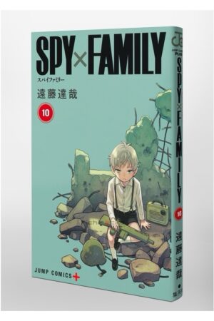 Comprar Manga Original Shonen Jump SPY x FAMILY Japonés Chile Tienda Anime Mangas Santiago