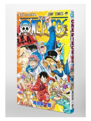 Comprar Manga Original Shonen Jump ONE PIECE Japonés Chile Tienda Anime Mangas Santiago
