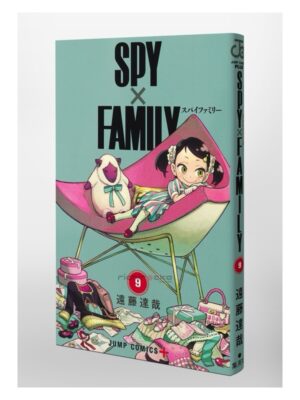 Comprar Manga Original Shonen Jump SPY x FAMILY Japonés Chile Tienda Anime Mangas Santiago
