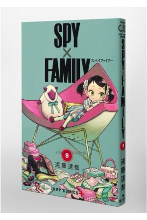 Comprar Manga Original Shonen Jump SPY x FAMILY Japonés Chile Tienda Anime Mangas Santiago