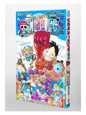 Comprar Manga Original Shonen Jump ONE PIECE Japonés Chile Tienda Anime Mangas Santiago