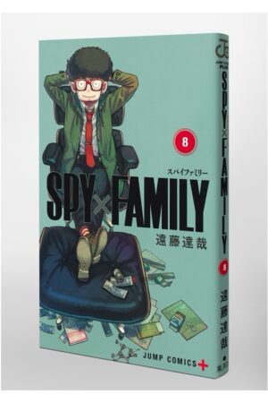 Comprar Manga Original Shonen Jump SPY x FAMILY Japonés Chile Tienda Anime Mangas Santiago