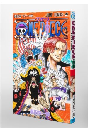 Comprar Manga Original Shonen Jump ONE PIECE Japonés Chile Tienda Anime Mangas Santiago