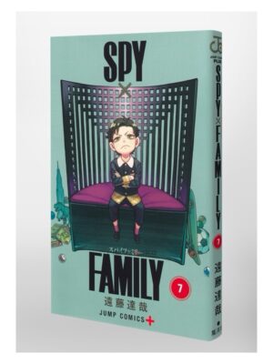 Comprar Manga Original Shonen Jump SPY x FAMILY Japonés Chile Tienda Anime Mangas Santiago