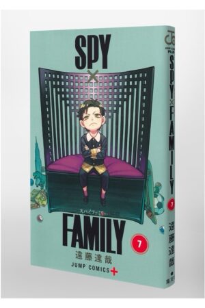 Comprar Manga Original Shonen Jump SPY x FAMILY Japonés Chile Tienda Anime Mangas Santiago