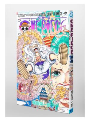 Comprar Manga Original Shonen Jump ONE PIECE Japonés Chile Tienda Anime Mangas Santiago