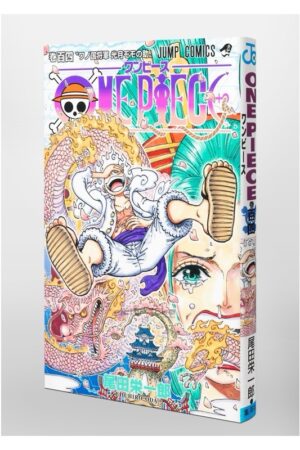 Comprar Manga Original Shonen Jump ONE PIECE Japonés Chile Tienda Anime Mangas Santiago