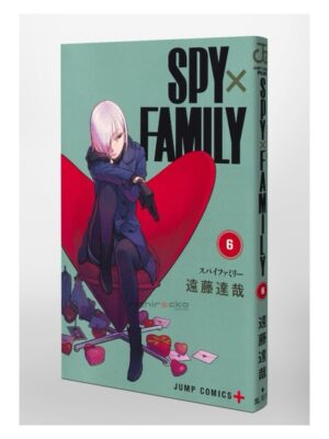 Comprar Manga Original Shonen Jump SPY x FAMILY Japonés Chile Tienda Anime Mangas Santiago