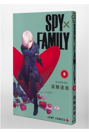 Comprar Manga Original Shonen Jump SPY x FAMILY Japonés Chile Tienda Anime Mangas Santiago
