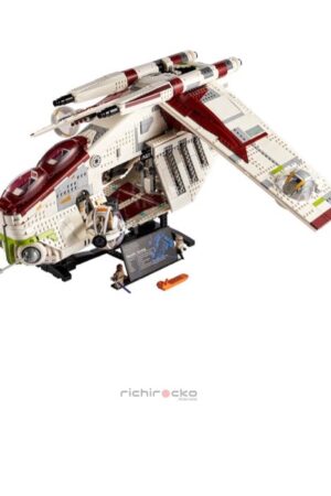 Comprar tiendalego Chile LEGO Star Wars Cañonera de la República 75309