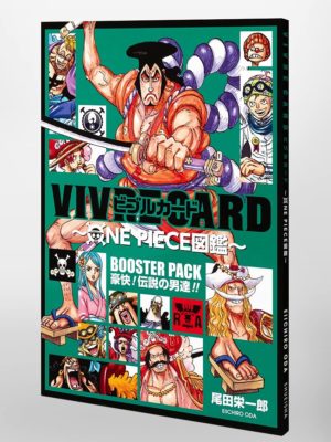 One Piece VIVRE CARD Booster Pack Wano