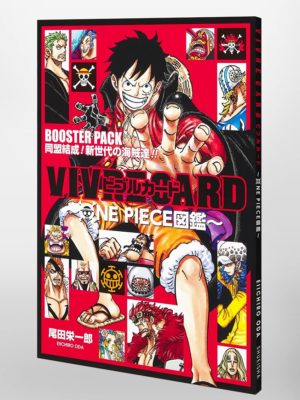 One Piece VIVRE CARD Booster Pack Wano