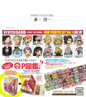 One Piece Vivre Card New Starter Set Chile