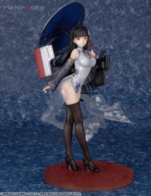 Yat Sen 1/7 Azur Lane FuRyu Tienda Figuras Anime Chile