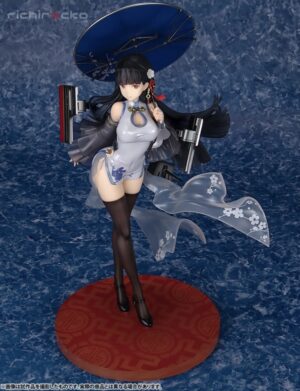 Yat Sen 1/7 Azur Lane FuRyu Tienda Figuras Anime Chile