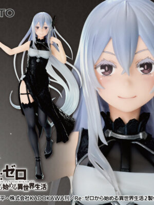 Figura Coreful Echidna Re:Zero Bunny Chile