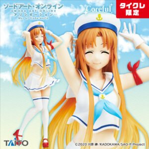 Figura Coreful SAO Asuna Tienda Anime Chile
