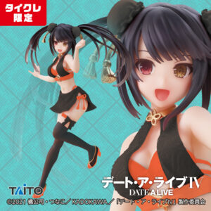 Figura Anime Date A Live Kurumi Tokisaki Coreful Taito